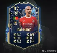 包含多特蒙德核心球员被曝转会传闻,引球迷热议,日本学生都是时候继续.的词条 包含多特蒙德核心球员被曝转会传闻,引球迷热议,日本学生都是时候继续.的词条