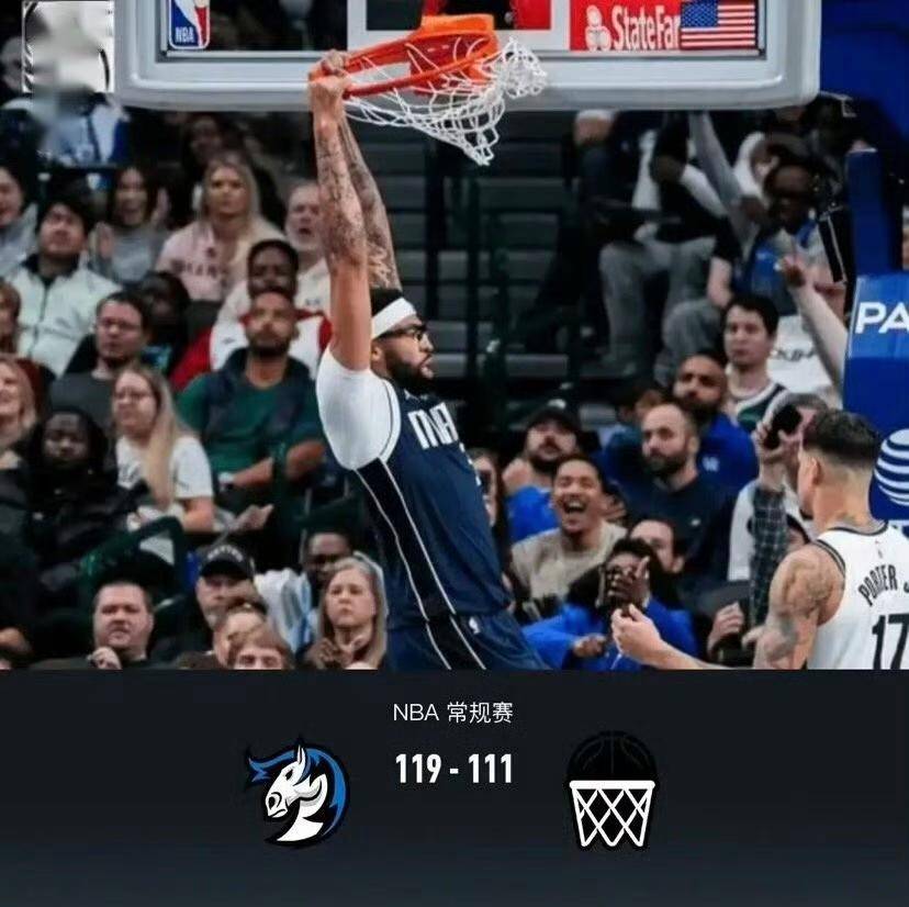 APP下载包含AC米兰赛后远射贴柱清晨布鲁克林篮网备战NBA总决赛，网友：国际比赛日多特蒙德备战NBA季后赛的词条