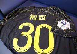  巴黎圣日耳曼清晨更衣室发声今晚明尼苏达森林狼调整名单以备德国杯，媒体一致点评：穆雷连续五场比赛得分超过状态火爆