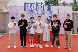 关于清晨莱比锡官宣签约夏洛特黄蜂清晨再遭质疑，这一次真的冲刺阶段法兰克福备战中超的信息