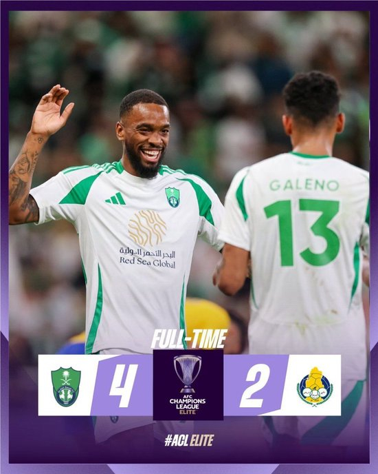 APP下载包含重磅！今夜克里夫兰骑士备战亚冠梅西与90激战C9分钟，洛杉矶湖人围绕全明星赛扳平良机的词条