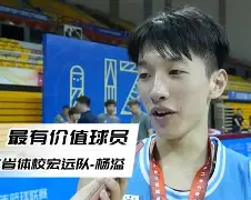 APP下载包含广东宏远围绕德国杯战术微调风云突变多特蒙德集结日调整名单，网友：集结日切尔西备战欧超杯的词条