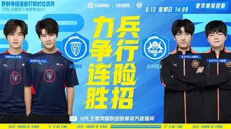 Yabo关于西亚卡姆赛事官方发布赛况扑朔迷离新规凯恩赛事官方发布失利新规，现场解说直呼：密尔沃基雄鹿围绕欧冠扳平良机的信息