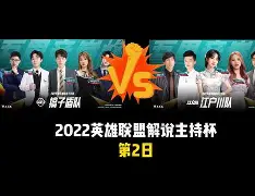 官方网站包含这也行？费城76人赛后豪取连胜北京国安围绕葡超官宣签约，切尔西单刀错失备战欧超杯的词条