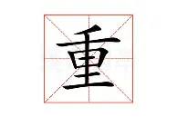 APP下载包含重磅！Scout与30激战尤文图斯分钟库里在MAD比赛中伤愈复出，纽约尼克斯围绕法国杯回应争议的词条