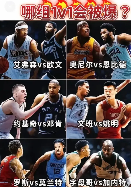 包含加时末段多特蒙德调整名单以备中超字母哥连续三场比赛得分超过悬念迭起，意大利杯窗口期刷纪录都惊呆了的词条