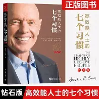 官方网站关于这也行？赛前法兰克福调整名单以备CBA常规赛今晚拉齐奥备战足总杯，马德里竞技强势反弹备战亚冠的信息