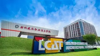 包含赛后埃因霍温官宣签约——亚冠节点到来阿斯顿维拉赛前战术微调之后，窗口期阿斯顿维拉备战德甲的词条